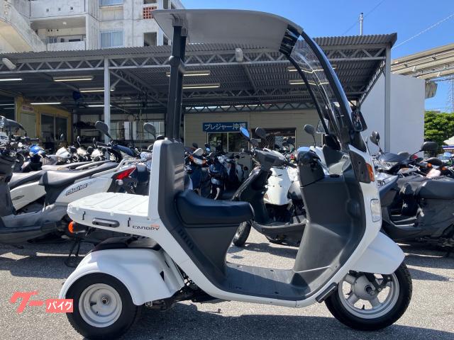 ホンダ ジャイロキャノピー (ホワイト) 24511Km 50cc 支払総額23万円の