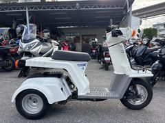 ホンダ　ジャイロＸ