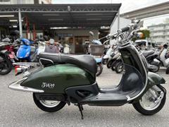 ホンダ　ジョーカー９０