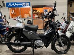 ホンダ　クロスカブ１１０　ＪＡ１０型　スクリーン　キャリア　整備　保証