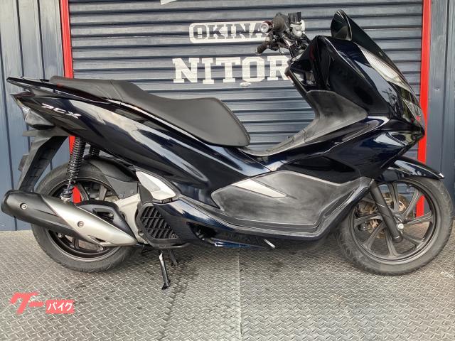 ホンダ PCX (ブルー) 年式不明 28641Km 124cc 自賠責保険無し 支払