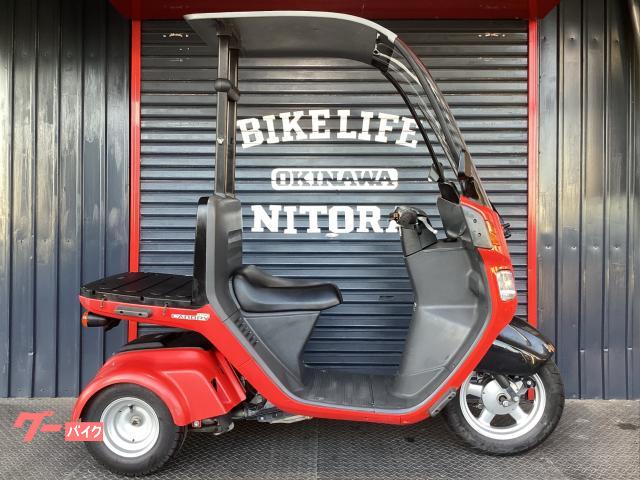 ホンダ ジャイロキャノピー