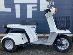 ホンダ　ジャイロＸベーシック