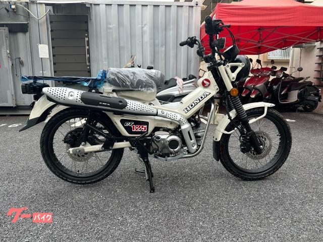 ホンダ　ＣＴ１２５ハンターカブ　新車　２０２５年モデル　新色　パールシュガーケーンベージュ　ＡＢＳ標準装備　ビッグキャリア　スポークホイー