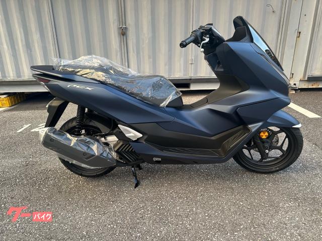 ホンダ ＰＣＸ　新車　２０２５年度最新モデル　マットスターリーブルーメタリック　ハンドルカバー　ＵＳＢ　ＴｙｐｅＣソケット　スマートキー物件画像