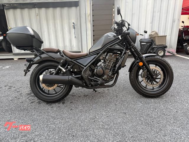 ホンダ レブル２５０　Ｓエディション　２０２０年度モデル　マットアクシスグレーメタリック　ワンキートップＢＯＸ　純正スペアキー付きワンオー