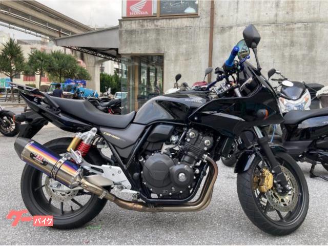ホンダ ＣＢ４００Ｓｕｐｅｒ　ボルドール　ＶＴＥＣ　Ｒｅｖｏ　２０１４年モデル　グラファイトブラック　ヨシムラマフラー　ＵＳＢソケット付
