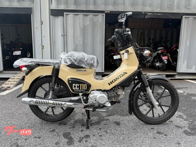 ホンダ クロスカブ１１０　Ｌｉｔｅ　新基準原付　新車　ハーベストベージュ　キャストホイール　シフトポジションインジケーター　全灯火類ＬＥＤ物件画像