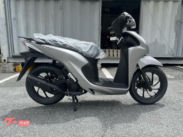 ホンダ（HONDA）1983年 MTX50R・新登場のカタログ情報 | 沖縄のバイク