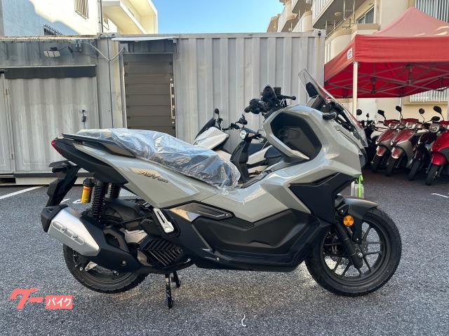 ＡＤＶ１６０　新車　２０２６年最新モデル　パールスモーキーグレー　　スマートキー　２９Ｌメットイン　ＵＳＢ　Ｔｙｐｅ−Ｃ装備