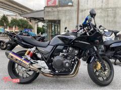 ホンダ　ＣＢ４００Ｓｕｐｅｒ　ボルドール　ＶＴＥＣ　Ｒｅｖｏ　２０１４年モデル　グラファイトブラック　ヨシムラマフラー　ＵＳＢソケット付