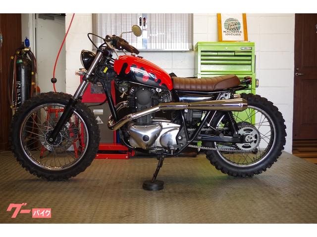 カワサキ250TRカスタム車両 カワサキ250TRカスタム車両