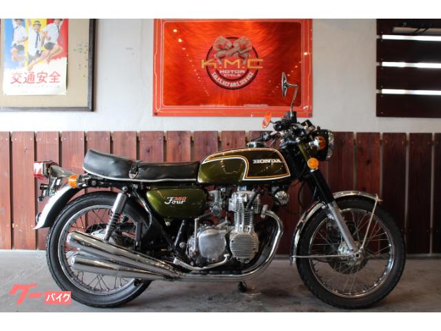 ホンダ（HONDA）DREAM CB350 FOURのカタログ情報 | 沖縄のバイクを探す