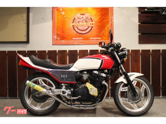 cbx400f 各種カバー類