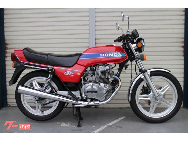 ホンダ　ＣＢ２５０Ｎ　オリジナルノンレストア車