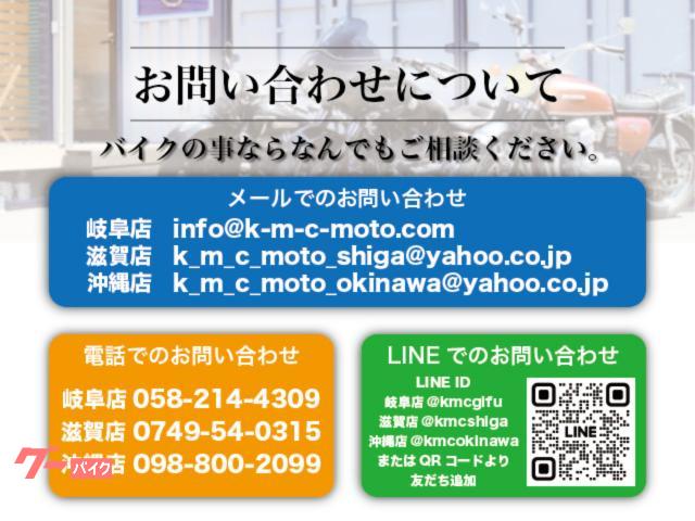 カワサキ Z1000LTD (ツートン) 国内未登録(中古