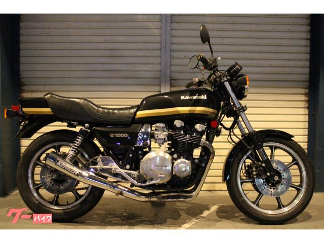 カワサキ（KAWASAKI）1992年 ZXR250・マイナーチェンジのカタログ情報