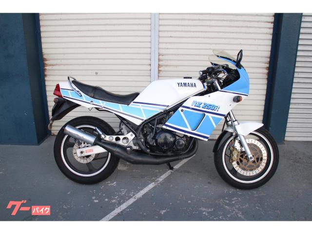 ヤマハ　XT250T 2022 Yamaha XT250 Buyer's Guide [Specs, Price + 15 Photos]