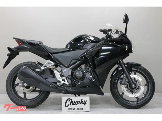 CBR250R!! CBR250R!!