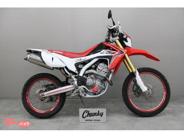 人気のCRF250L入荷 人気のCRF250L入荷