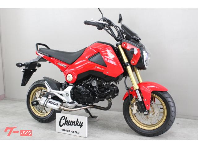 グロム125入荷!! グロム125入荷!!