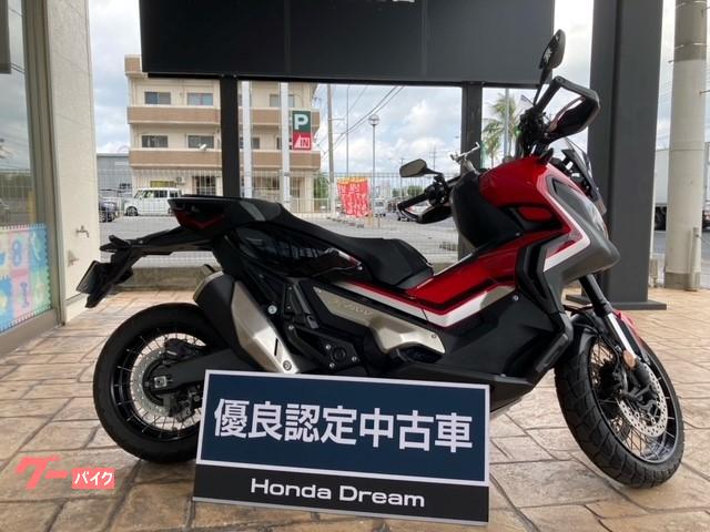 優良認定中古車です。6か月又は10,000kmの保証書が交付されます。 優良認定中古車です。6か月又は10,000kmの保証書が交付されます。