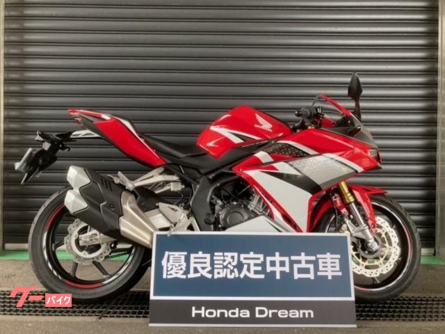 ホンダ ｃｂｒ２５０ｒｒ ｈｏｎｄａ ｄｒｅａｍ沖縄北谷 新車 中古バイクなら グーバイク