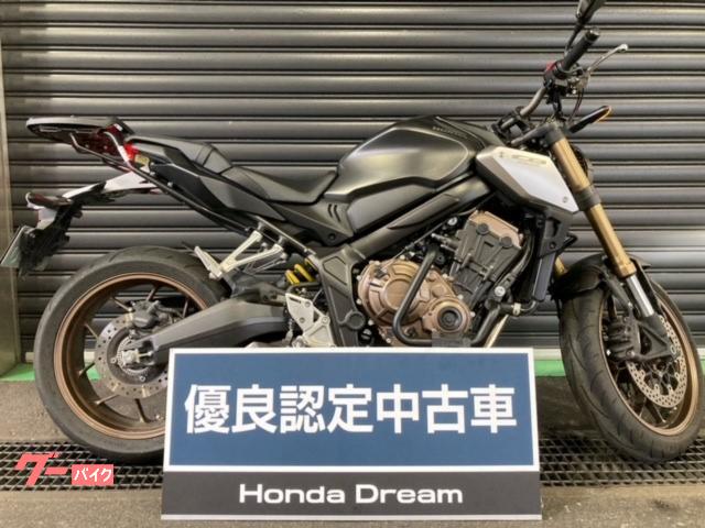 ホンダ ｃｂ６５０ｒ マットブラック 22年 4219km 649cc 検25 01 支払総額97万円のバイク詳細情報 沖縄のバイク を探すなら グーバイク沖縄