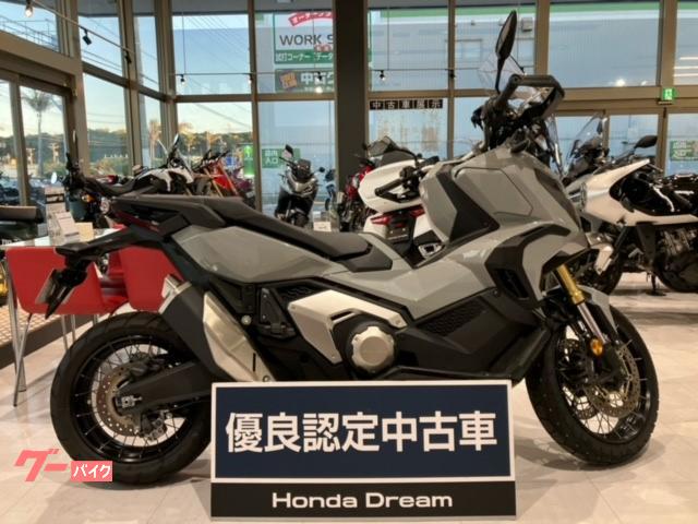 グーバイク】ホンダ・メーカー認定のバイク検索結果一覧(121～150件)