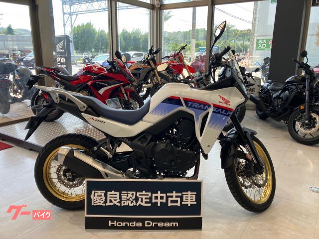 ホンダ　ＸＬ７５０トランザルプ