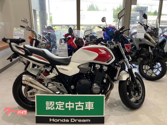 ＣＢ１３００Ｓｕｐｅｒ　Ｆｏｕｒ