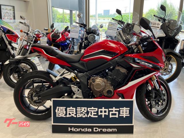 ホンダ　ＣＢＲ６５０Ｒ