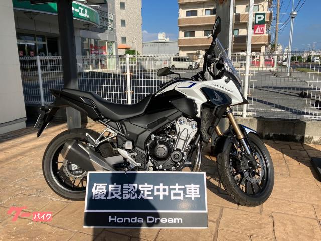 ホンダ ４００Ｘ