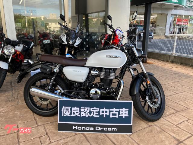 ホンダ ＧＢ３５０