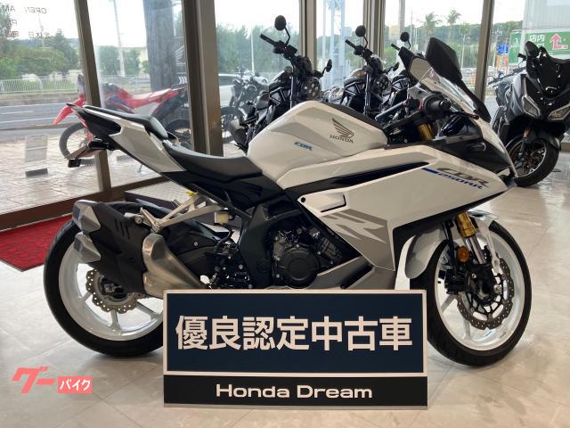 ホンダ ＣＢＲ２５０ＲＲ物件画像