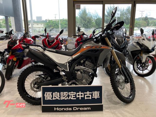 ホンダ ＣＲＦ２５０Ｌ物件画像