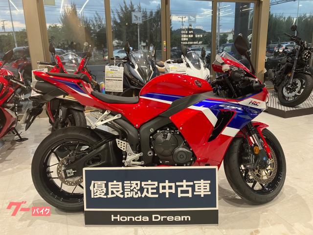 ホンダ ＣＢＲ６００ＲＲ物件画像