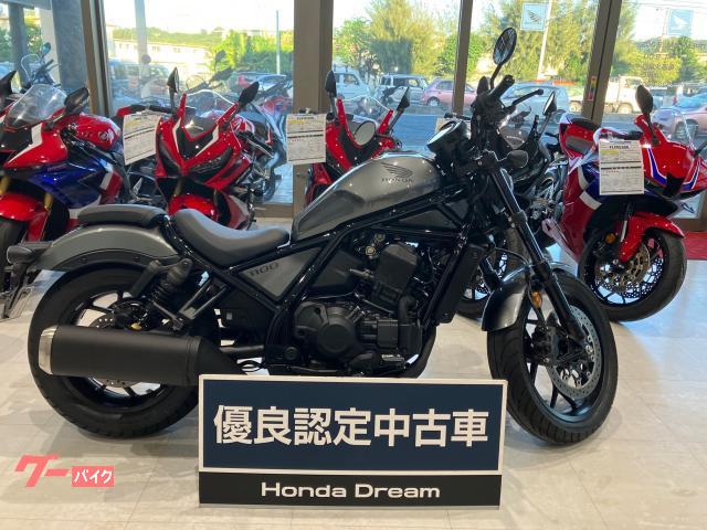 ホンダ　レブル１１００　ＤＣＴ