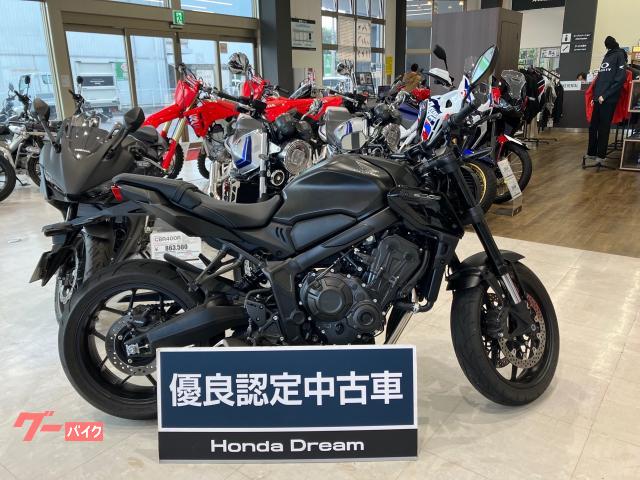 ホンダ　ＣＢ６５０Ｒ