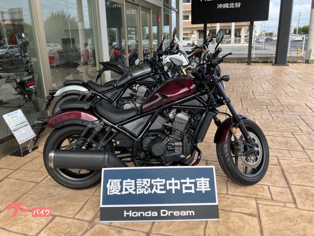 ホンダ レブル１１００　ＤＣＴ