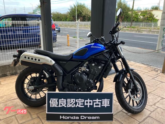 ホンダ　ＣＬ５００