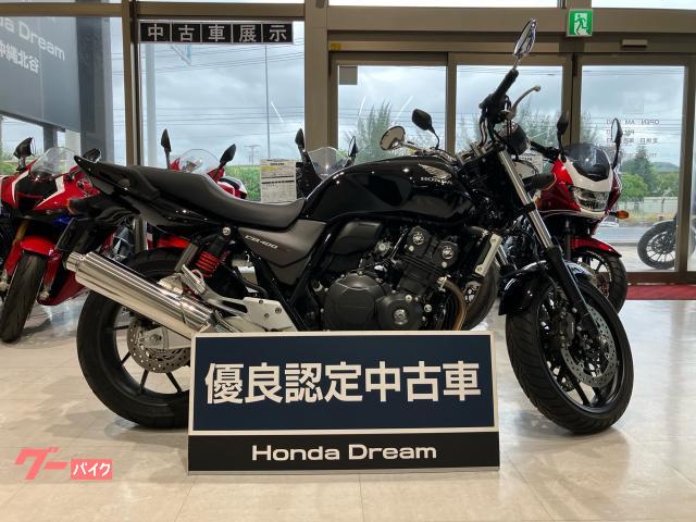 ＣＢ４００Ｓｕｐｅｒ　Ｆｏｕｒ　ＶＴＥＣ　Ｒｅｖｏ