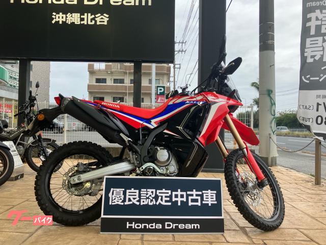 ホンダ ＣＲＦ２５０　ラリー物件画像