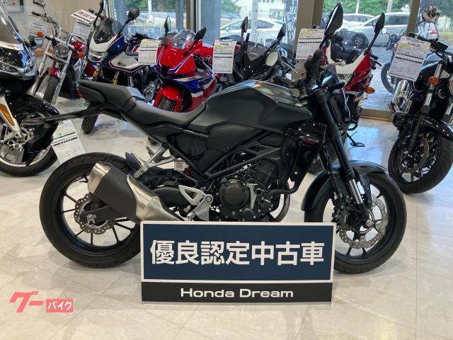 ホンダ ＣＢ２５０Ｒ物件画像