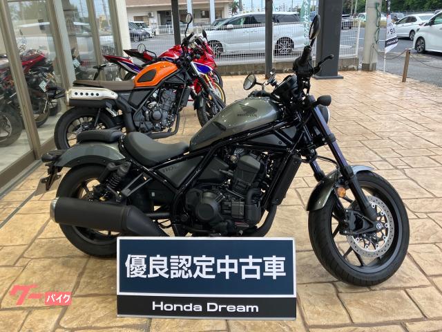 ホンダ レブル１１００　ＤＣＴ物件画像