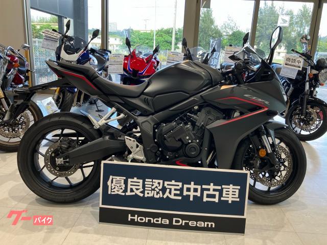 ホンダ ＣＢＲ６５０Ｒ　Ｅ−Ｃｌｕｔｃｈ物件画像