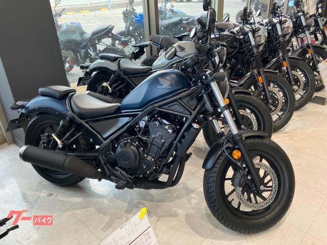 ホンダ レブル５００