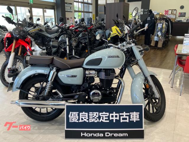 ホンダ ＧＢ３５０Ｃ物件画像