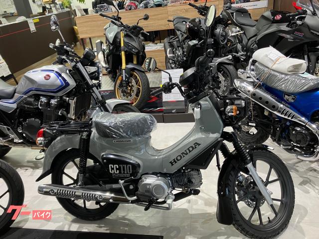 ホンダ クロスカブ１１０
