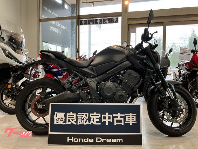 ホンダ ＣＢ６５０Ｒ物件画像